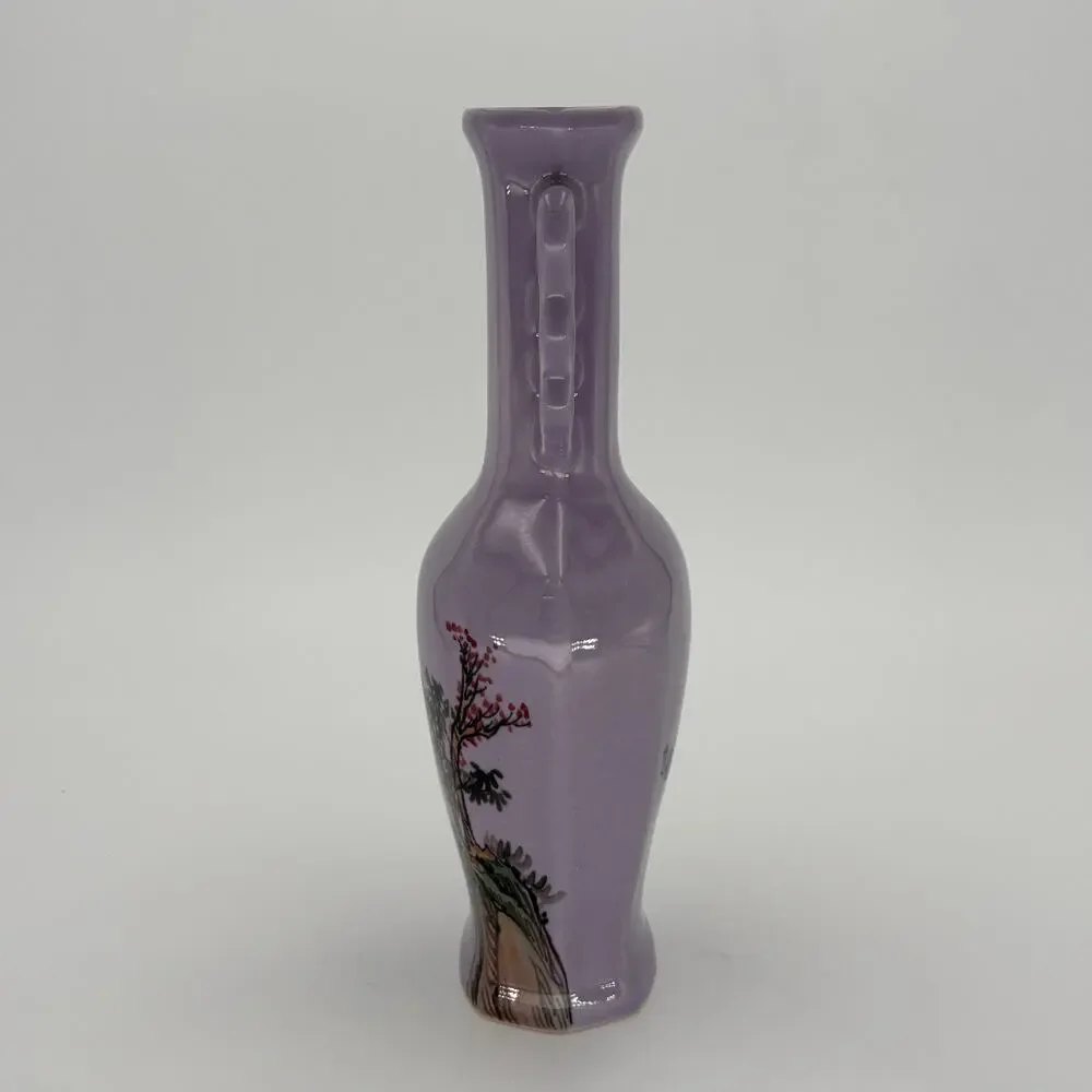 Vintage Chinese Lavender Porcelain Landscape Vase 4-Hole Looped Handles